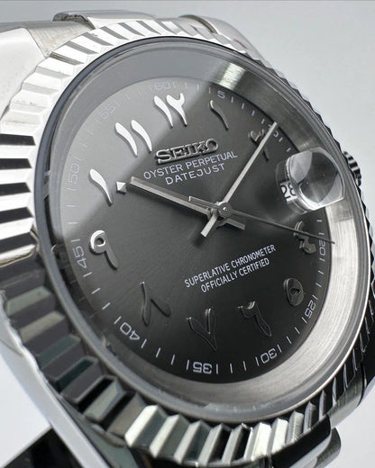 DATEJUST MOD ARABIC GREY
